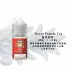ROUTE 66 蜜香柚茶