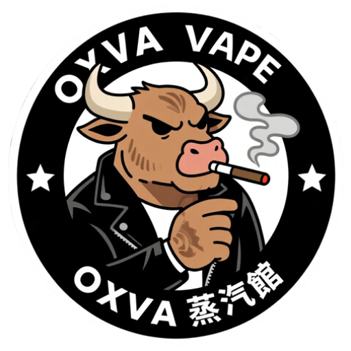 OXVA煙油蒸汽館