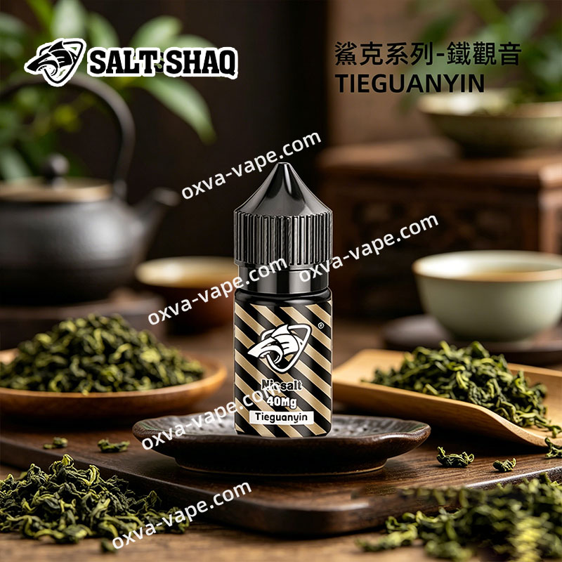 鯊克 SALT SHAQ | 鐵觀音口味 30ML/40MG（醇厚茶香 / 靜謐回甘不甜膩）🍃 醇厚東方茶韻 | 清新回甘不膩。這款 鯊克 鐵觀音口味完美復刻了傳統茶湯的焙火香氣，伴隨冰爽口感，齒頰留香。高品質 鯊克煙油 去除負擔感，是茶系愛好者必備的 煙油 首選。